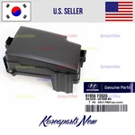 Upper Cover Fuse Box Engine 91956F2020 Genuine Fits Elantra Sedan 2017-2020. Fixed Price $39.95.