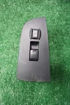 2010 2011 2012 2013 2014 Nissan Maxima Window Right Front Switch Oem 809609N00A. Fixed Price $30.00.