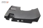 2015 - 2020 Nissan Rogue Dashboard Left Side Knee Bolster Trim Cover Oem. Fixed Price $71.24.