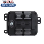 56054002AA Master Power Window Switch For Jeep Liberty 2005-07 Front Left Right. Fixed Price $24.85.