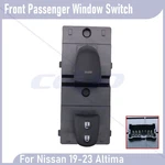 Front Passenger Window Switch For Nissan Altima 2019 2020 2021 2022 2023 2024. Fixed Price $21.16.