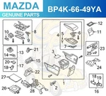 Mazda Factory Clutch Pedal Position (BP4K-66-49YA) Switch 2004 20118. Fixed Price $37.90.