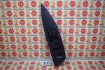 2014-2020 Nissan Rogue Driver Master Lock Power Window Switch 25401-4BA5A Oem. Fixed Price $38.49.