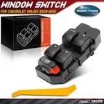 Front Lh Power Window Switch For Chevy Malibu 2008-2012 W/o One Touch Open/close. Fixed Price $21.49.