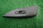 2018 Nissan Sentra Right Passenger Side Window Switch Oem 25411-1KA5A. Fixed Price $26.40.
