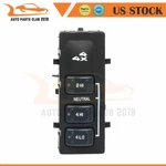 High Performance 4WD Transfer Case Switch Chevrolet Silverado Suburban Tahoe. Fixed Price $18.89.
