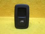 2009 2010 Dodge Ram 1500 Passenger Side Window Control Switch Pn 4602864AC. Fixed Price $25.60.