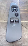 05-08 Ram 1500 05-09 2500 3500 Left Front Driver Side Door Master Switch Oem. Fixed Price $49.48.
