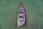 2014 15 16 17 18 19 Nissan Rogue Left Driver Window Switch 809614BA0B Oem. Fixed Price $30.00.