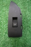 2010 2011 2012 2013 2014 15 Toyota Prius Left Rear Window Switch Oem 7427247060. Fixed Price $27.00.
