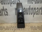 92-95 Cadillac Eldorado Left Driver Side Master Window Mirror Control Switch. Fixed Price $55.18.