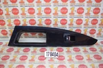 2013-2016 Ford Fusion Driver Left Rear Power Window Switch DS73-14A568-B Oem. Fixed Price $14.99.