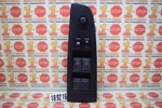 07 08 09 10 11 12 Nissan Altima Master Power Window Switch 25401-JA01B Oem. Fixed Price $23.99.