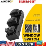 Left Driver Door Power Window Switch Fit Nissan Sentra 2020 2021 2022 2023 1-10X. Fixed Price $33.62.