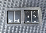Oem Gm 2016-2019 Rear Power Folding Seat Switches W/ Trim 22870107 22870109. Fixed Price $49.99.