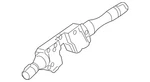 Genuine Nissan Multi-function Switch 25560-3SH1B. Fixed Price $286.70.