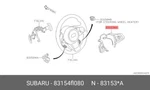 Genuine Oe Sw Ay Satellite 83154FL080 For Subaru 83154-FL080. Fixed Price $126.34.