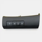 2021-2023 Hyundai Santa Fe Front Left Trunk Opener Lane Assist Control Oem. Fixed Price $75.38.