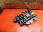 12 11 10 09 08 Mazda Tribute Escape Fuse Box Body Control Module 8L8T-15604BK. Fixed Price $49.99.