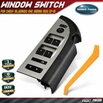 Front Driver Side Window Switch For Chevy Silverado 1500 2007-2013 2500 Hd Gmc. Fixed Price $69.19.