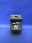 2015 Jeep Renegade Latitude Passenger Window Control Switch Pn 5VH85LXHAA. Fixed Price $24.00.