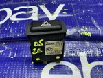 Bmw E30 Emergency Hazard Flasher Switch 61311380335 ( ). Fixed Price $24.36.