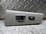 03 04 05 06 07 08 Toyota Corolla Right Passenger Front Door Lock Switch. Fixed Price $23.96.