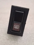 1985-1993 Volvo 240 244 Daefrost Switch 1324679. Fixed Price $28.99.
