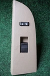 2008 2009 11 12 13 Toyota Highlander Right Front Window Switch Oem 742310E030. Fixed Price $30.00.
