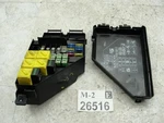 02-05 Freelander Front Fuse Box Electrical Relay Junction Block Cover Lid Oem. Fixed Price $63.31.