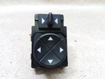 Power Mirror Switch Fits 98-02 Oldsmobile Intrigue G159-198939. Fixed Price $16.25.