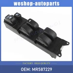 MR587229 Driver Left Door Master Power Window Switch For Mitsubishi Outlander. Fixed Price $23.66.
