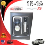 2015-2016 Chrysler 300 Center Console Transmission Shifter Bezel Trim 56054497AF. Fixed Price $189.99.