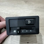 Land Rover Discovery 2 Rear Air Control Switch JFC500050PUY JFC101790. Fixed Price $27.05.