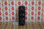 Fits 09-12 Dodge Ram 1500 Driver Left Side Master Lock Power Door Window Switch. Fixed Price $44.99.