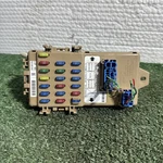 Subaru Forester Sg Fuse Box Module LB100603B 2.0 Petrol 116KW 2005 29019499. Fixed Price $30.00.