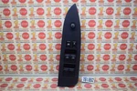 2008-2015 Nissan Armada Driver Side Door Master Power Window & Mirror Switch Oem. Fixed Price $79.99.