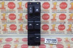 2012-2017 Hyundai Veloster Driver Master Power Lock Window Switch Oem. Fixed Price $69.99.