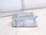 2023 Ford F350SD Receiver With 4 Speakers Oem Part Number PC3T18D890BC. Fixed Price $154.95.