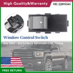 22895545 Window Switch For Buick Lucerne Chevy Hhr Traverse Gmc Acadia 06-15. Fixed Price $15.99.
