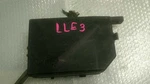 Fuse Box Junction Module Fits 05-09 Hyundai Tucson 91219-2E040 912192E040. Fixed Price $63.74.