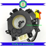 Clock Spring+angle Sensor Assemble Fit For Nissan 2007-2021 47945-JD00A. Fixed Price $77.69.