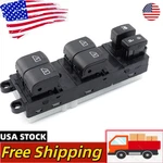 Driver Side Power Window Master Switch, Replacement For Infiniti M35 M45 2006. Fixed Price $24.33.