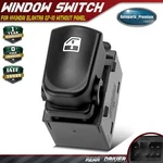 Rear Left Lh Driver Side Black Power Window Switch For Hyundai Elantra 2007-2010. Fixed Price $11.99.