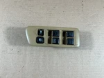 1995-1999 Nissan Maxima Left Driver Master Window Switch 25401-0L700 Oem. Fixed Price $54.99.