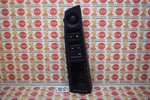 11 12 13 14 Chevrolet Cruze Driver Master Lock Power Window Mirror Switch Oem. Fixed Price $34.99.