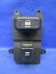 2015 Hyundai Genesis Coupe Passenger Window Control Switch Pn 93575-3M521-PR2. Fixed Price $20.00.