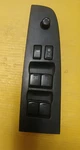 2007 - 2012 Nissan Altima Driver Door Power Window Switch 25401 ZN40C. Fixed Price $35.00.