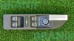 09-17 Vw Cc Master Power Switch Window Mirror 3C8857857D Oem. Fixed Price $25.00.