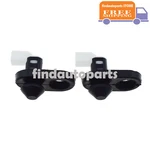 2X Rear Door Jamb Switch For 2010-11 Toyota 4RUNNER 2000-01 Camry 1997-03 ES300. Fixed Price $21.35.